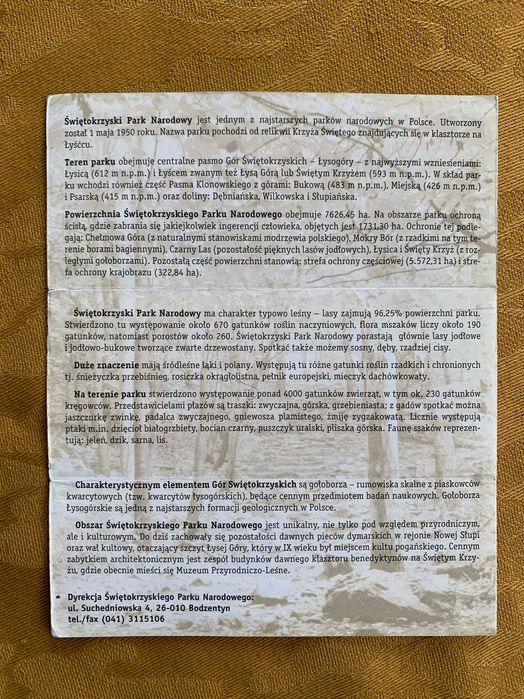 Bilet wstępu retro wejściówka Świętokrzyski PN
