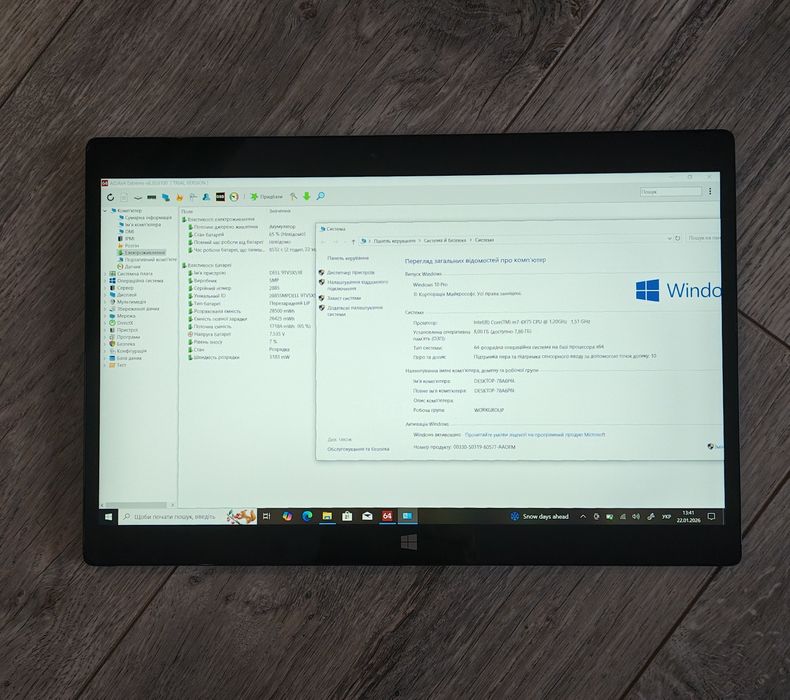 Планшет Dell Latitude 7275 12.5" IPS 8/128GB