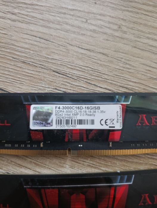 Pamięć RAM 8x2 ddr4 G.SKILL