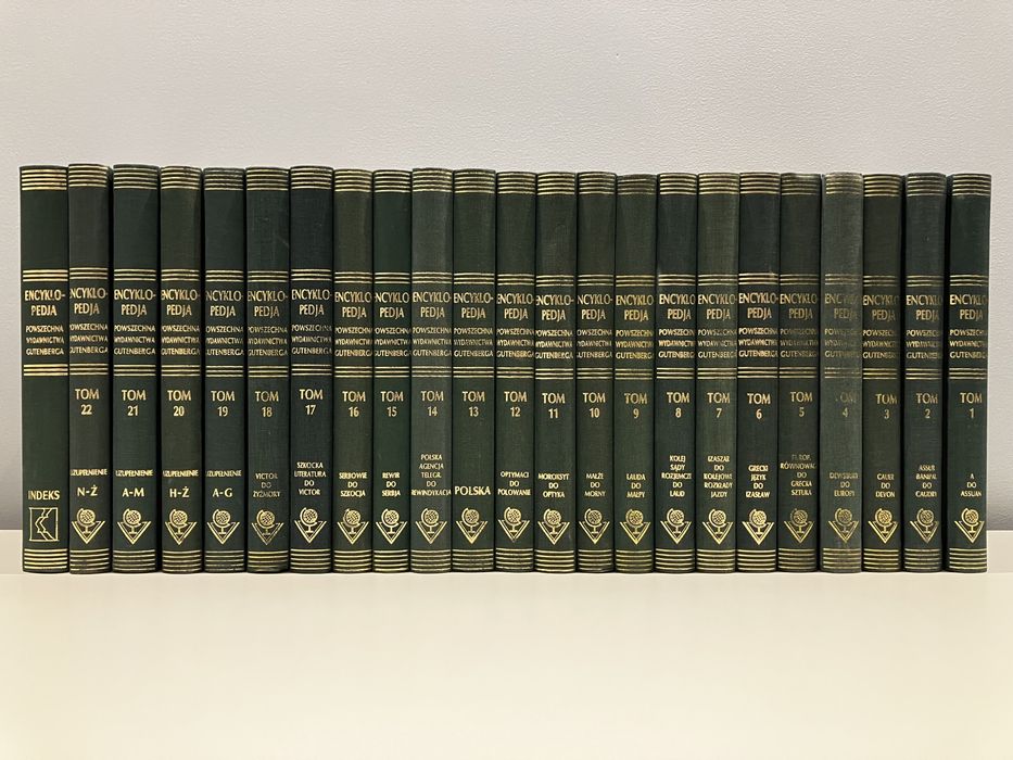 Encyklopedia Powszechna Gutenberga + aktualizacje