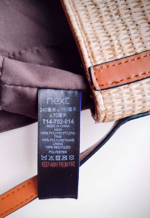 модна сумочка імітація соломки жіноча сумка через плече