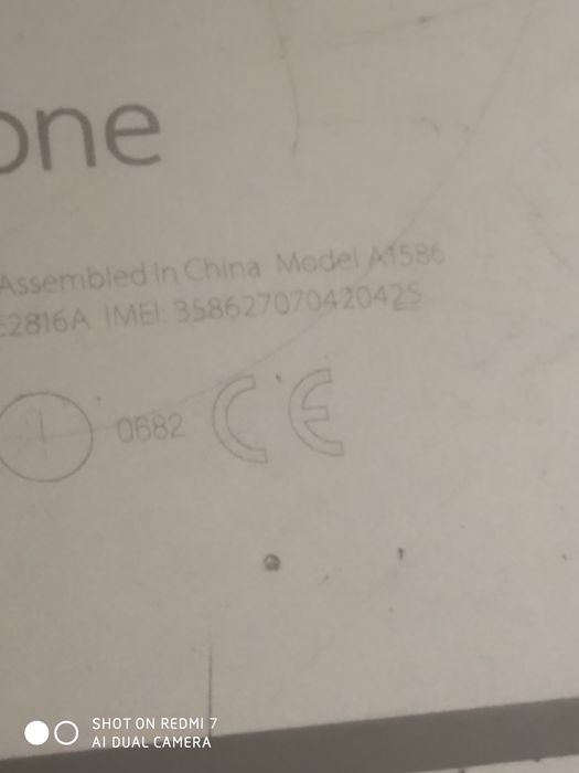 Смартфон айфон одним лотом