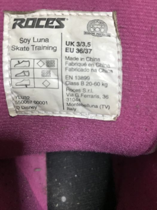 Patins mais capacete