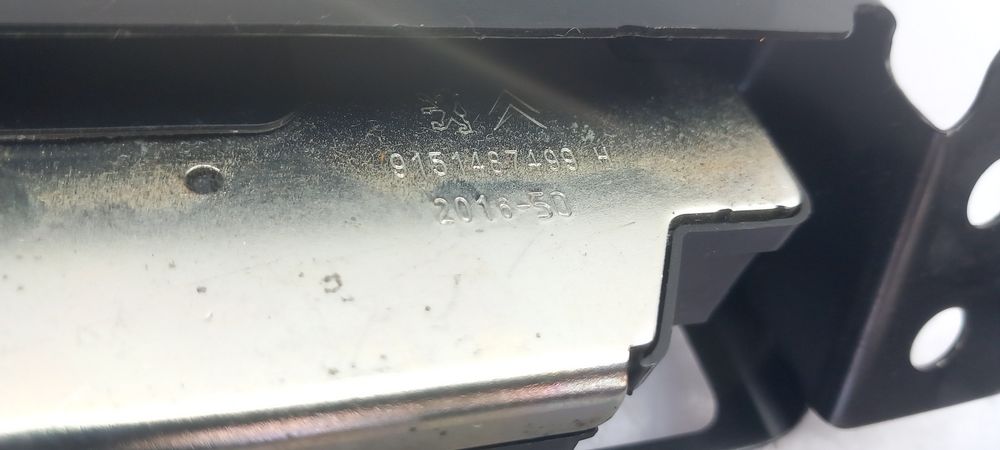 Fechadura / fecho da mala PEUGEOT 208