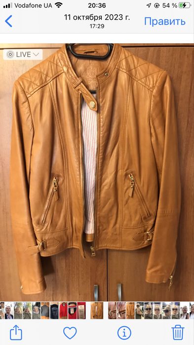 Женская кожанная куртка Massimo Dutti, радмер S