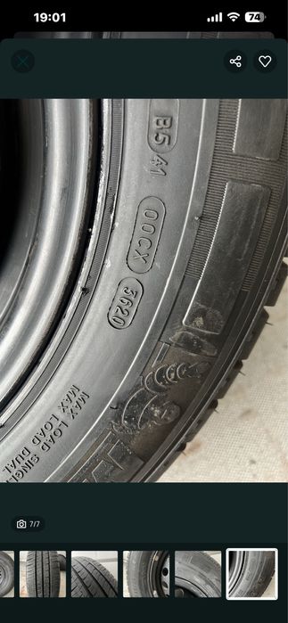 Продам колесо Michelin 235/65R16C