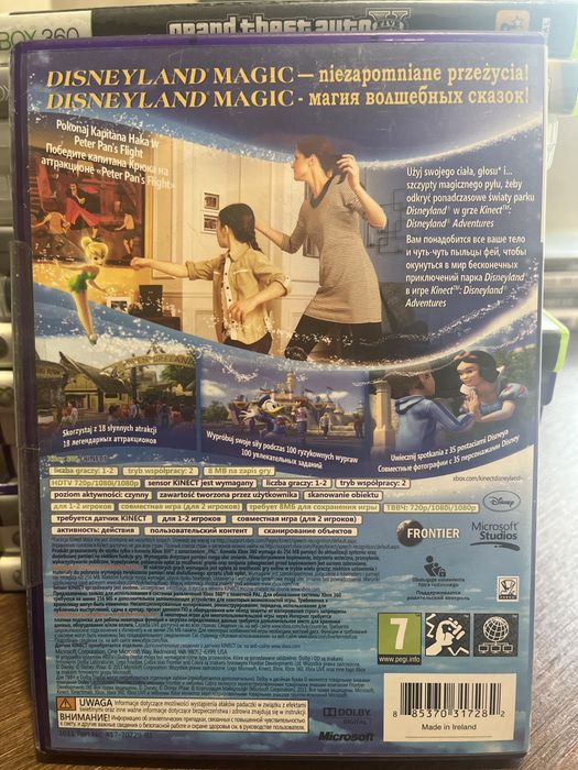 Disneyland kinect gra xbox 360