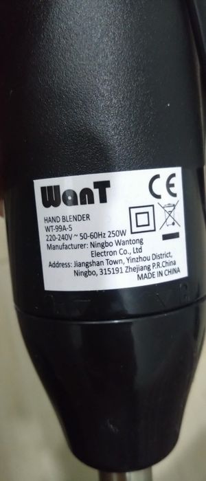 Продам блендер новий