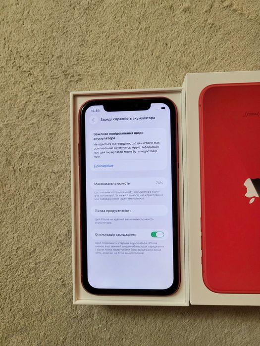 Apple iPhone 11 64 Гб