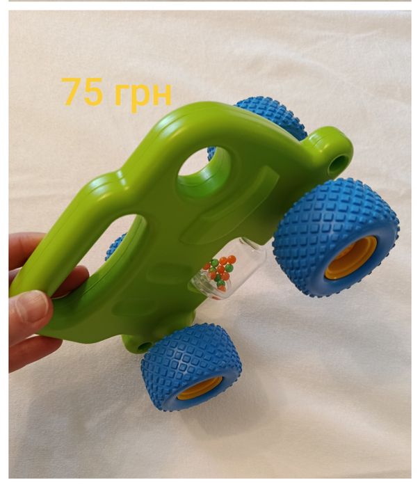 Розпродаж дитячих іграшок