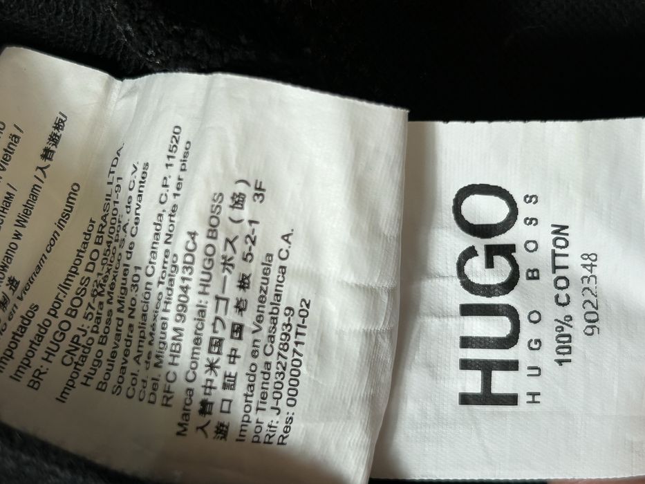 Свитшот Hugo Boss