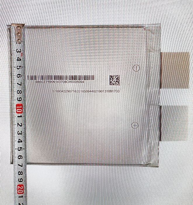 Акумуляторний елемент SK 37A LI-NMC 37Ah 3.7v

Виробник: LG Chem