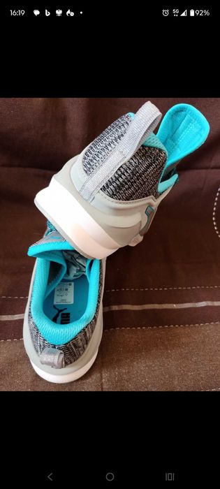 Buty sportowe puma fierce 39 wkładka 26 cm