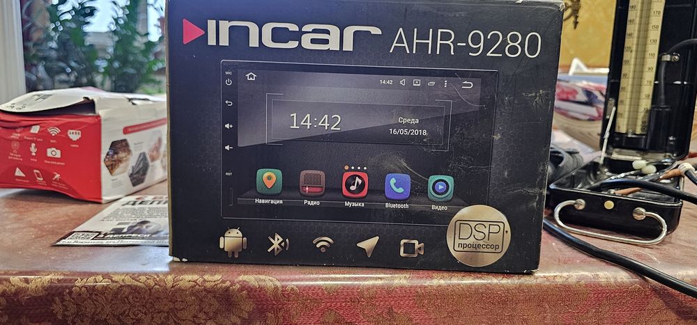 Универсальная 2DIN магнитла с DPS, GPS Incar AHR-9280 Экран 7",