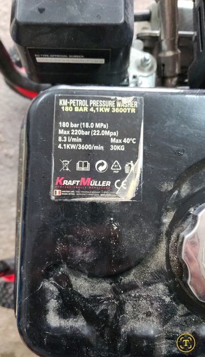 Lavadora alta presao gasolina