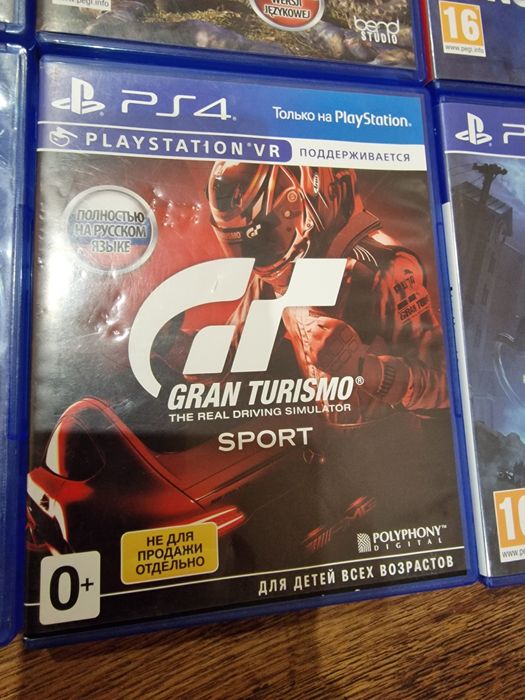 Gran turismo ps4  игра диск