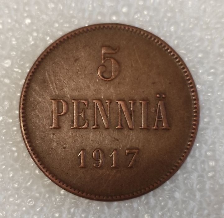 5 пенни 1917 год ( корона ) Россия для Финляндии.