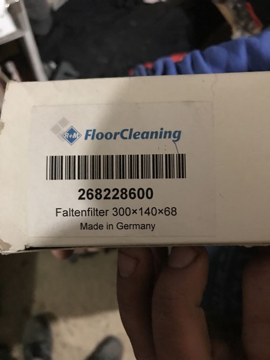 Фільтр захисту електродвигуна для пилососу Karcher