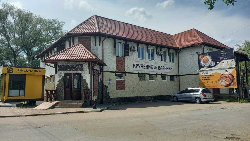 Комерція з ремонтом та комунікаціями, 172м2