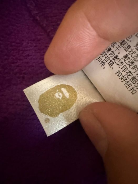 Bape panda purple