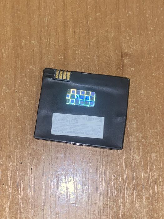 Батарея BMMO.L7 3. 7V Li-ION