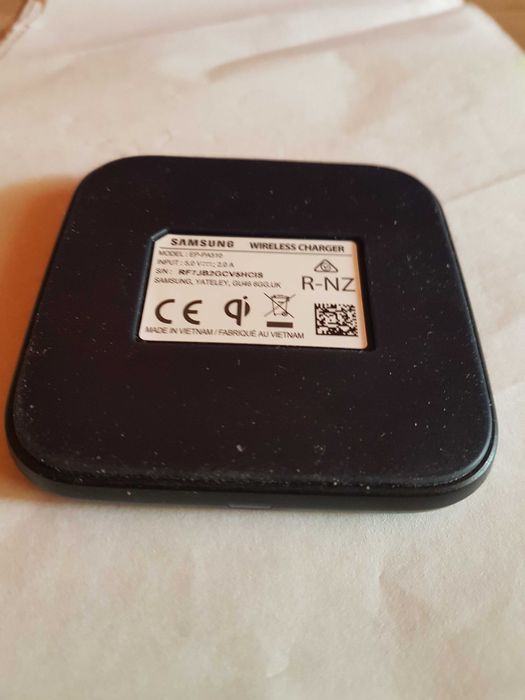 Ładowarka indukcyjna Samsung Galaxy s7 edge