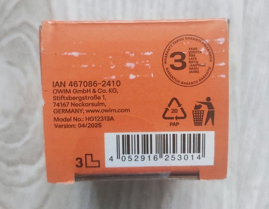 Crivit Мультитул велосипедний німецький