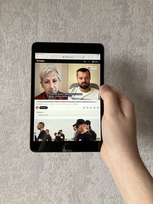 Apple iPad Mini 2 покоління 32 ГБ