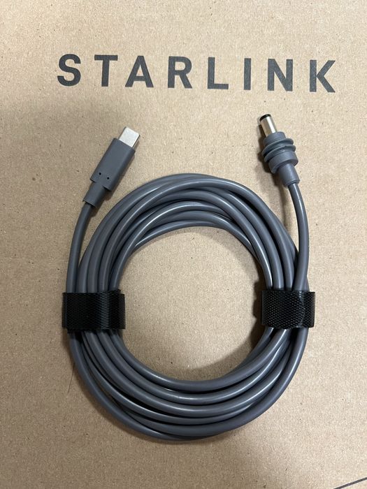 Кабель живлення starlink mini type-c to dc 3M
