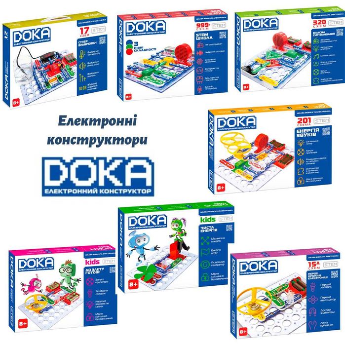Електронні конструктори Doka ігрові набори Дока (Знаток)