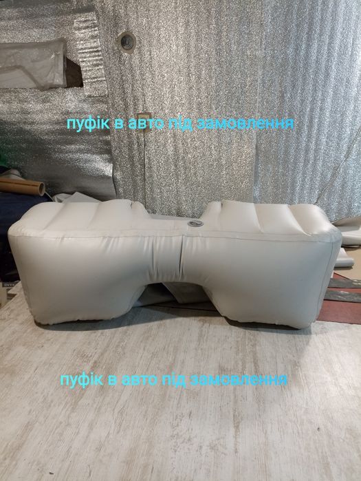 Надувное кресло пвх для лодки