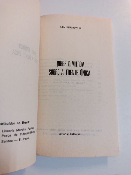Jorge Dimitrov sibre a frente única, de Ilis Kiuliovski