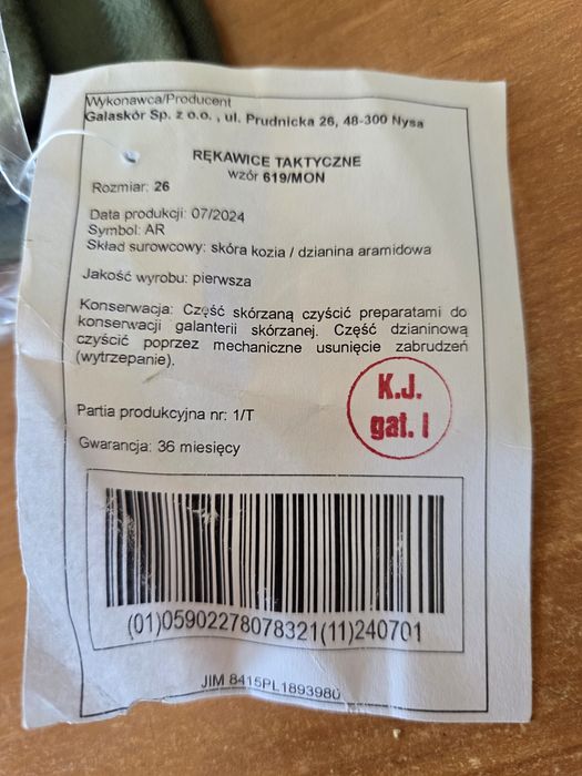 Rękawice taktyczne 619/MON Roz. 26