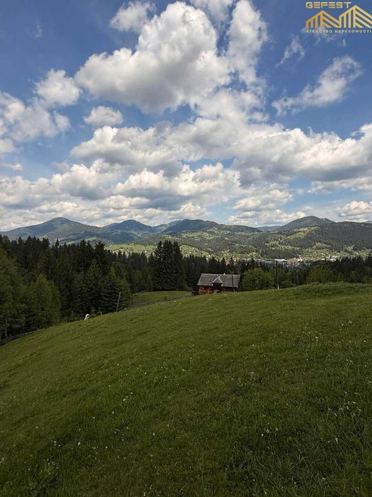 Верховина. 25,5сотих. Нерухомість. Земля. Карпати. Верховинський район