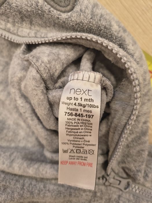 Pajacyk z polaru rozm na 1 miesiąc