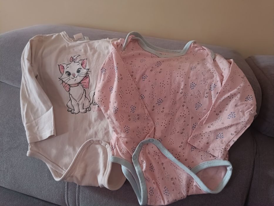 Paka ubranek gratisy