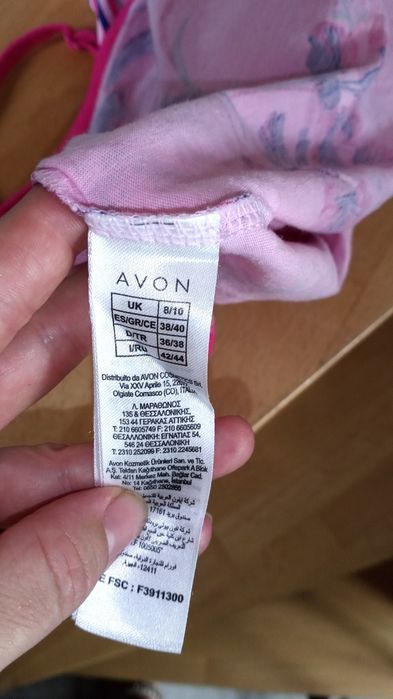 Kombinezon krótki na ramiączkach różowy kwiaty Avon