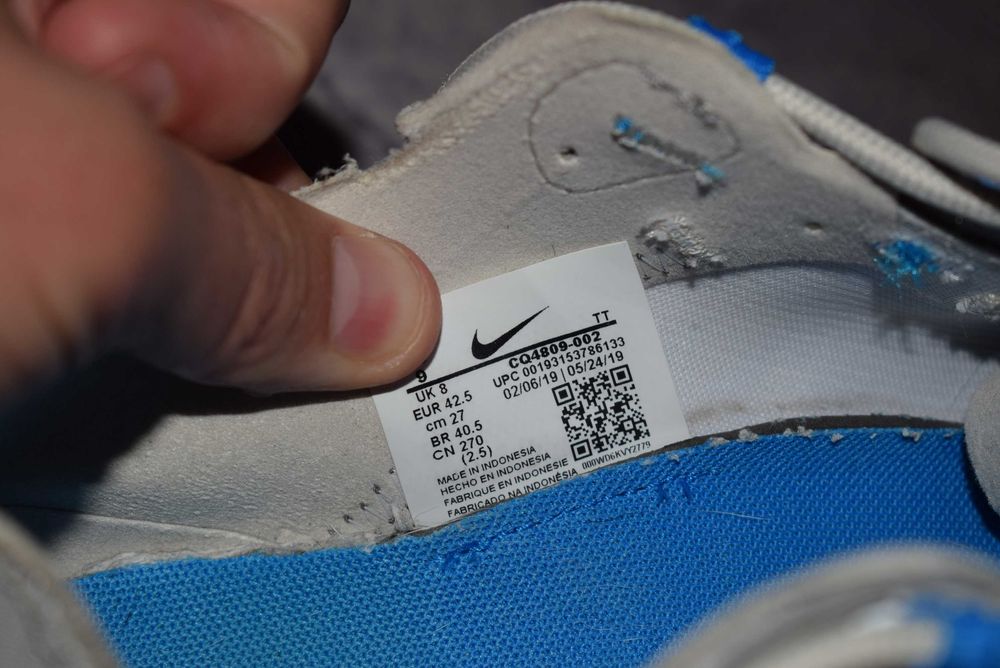 Nike React Element 55 (Мужские Кроссовки Найк Реакт air max tn plus )