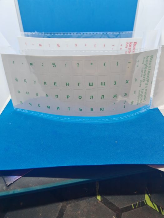 Naklejki. Przezroczyste tło.