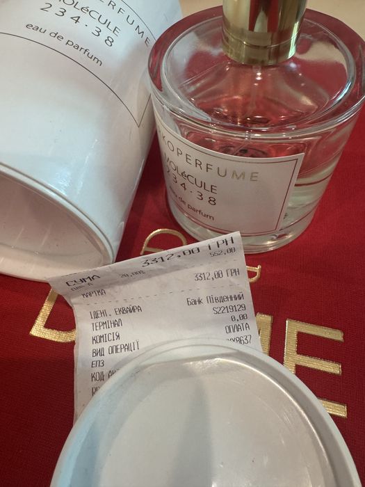 Парфюм zarcoperfume