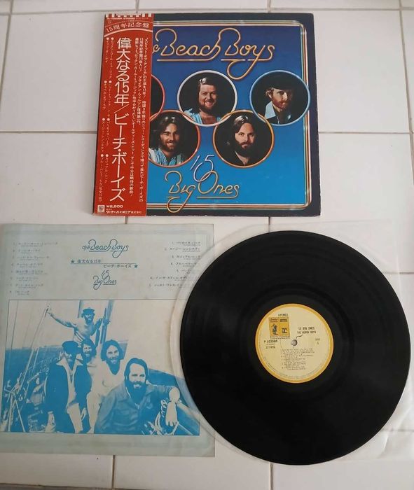Beach Boys - Big Ones (Japan- OBI