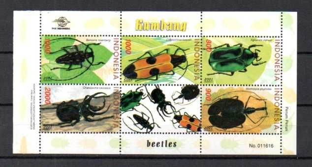 Znaczki Indonezja owady arkusik