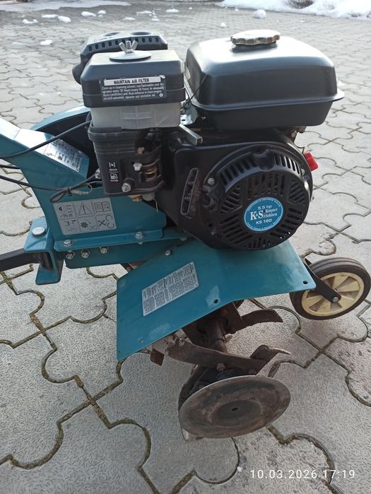 Культиватор бензиновий KS5560T-1.