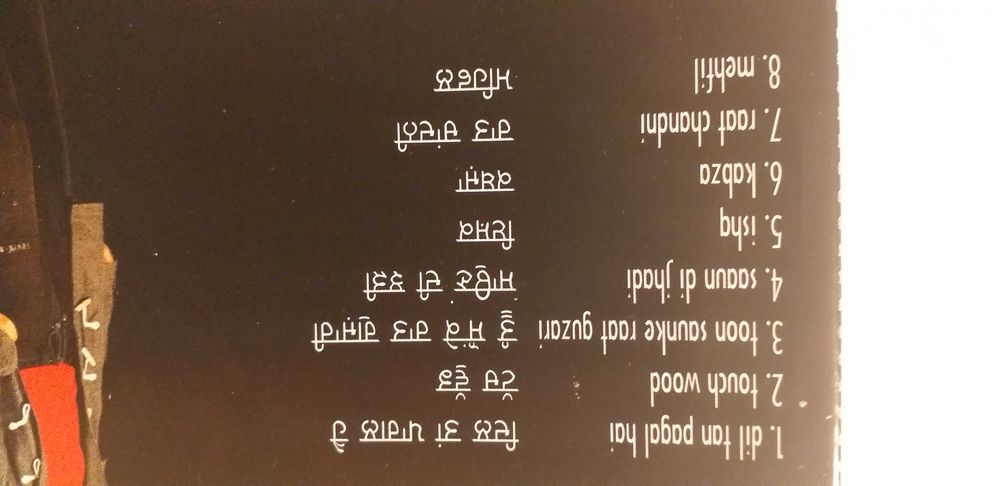 Babbu Maan - " Saaun Di Jhadi " - CD - India - portes incluidos