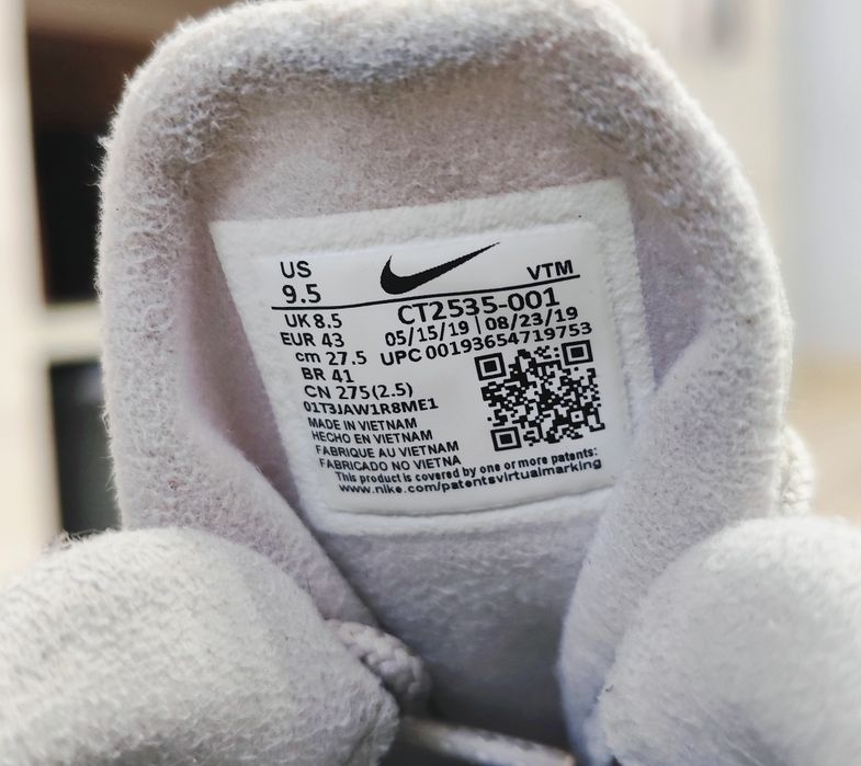 Nike Air Max 270 React Limited jak nowe puma vapormax adidas