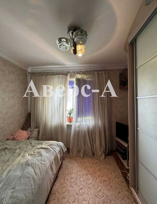Продам 4-х комнатную квартиру  на Семена Палия