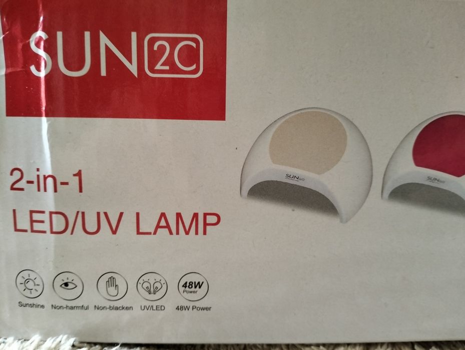 Лампа для сушки лака