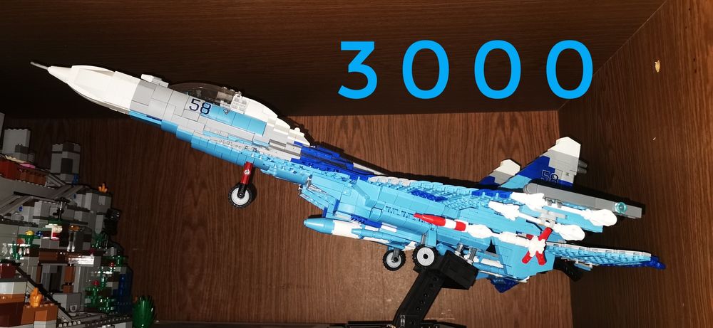 Машинки і конструктор