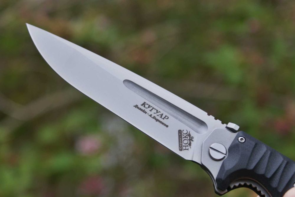 Nóż KUGUAR, NOKS, stal D2. - 26,5 cm
