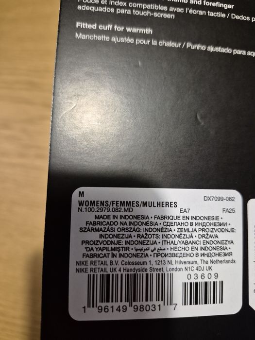 Rękawiczki do biegania Nike M czarne